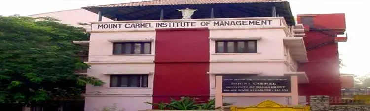 Mount Carmel Institute of Management - Campus
