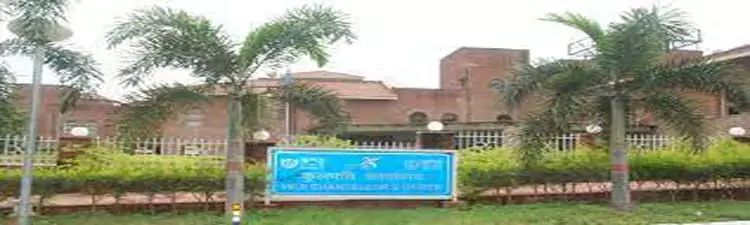 Indira Gandhi National Open University - IGNOU