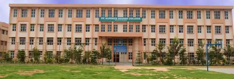 St. Aloysius Degree College - Department of Social Work - Campus