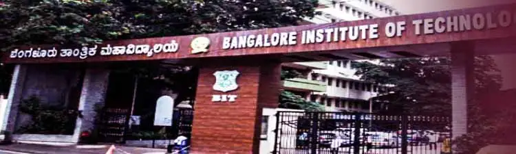 Bangalore Institute of Technology - campus