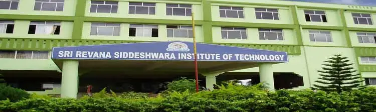 Sri Revana Siddeshwara Institute of Technology - Campus
