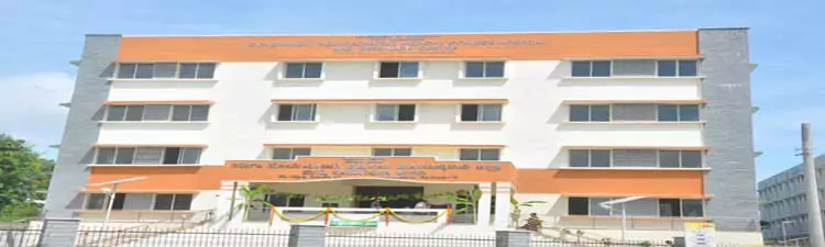 Government Homoeopathic Medical College & Hospital - campus