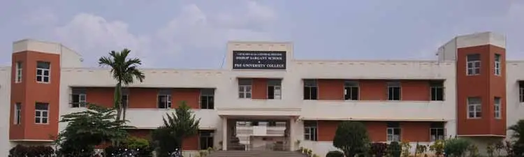 Bishop Sargant School - campus