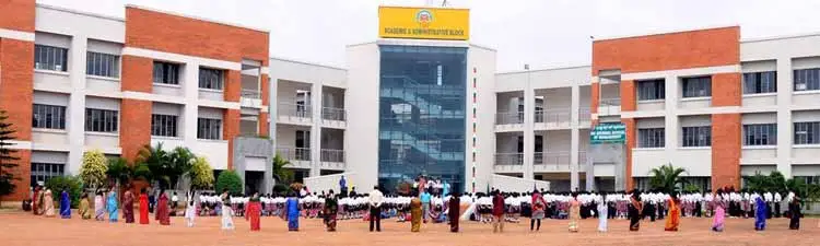 India International School - campus