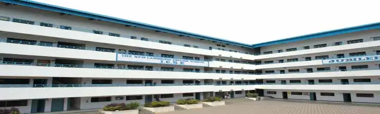 The New Cambridge English School - campus