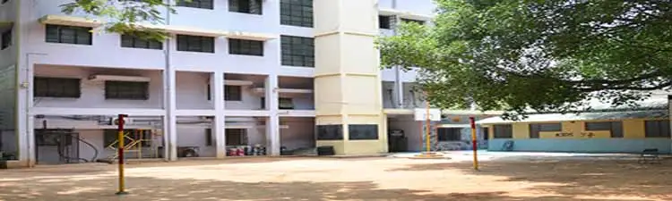 Sree Rama Vidyalaya - campus