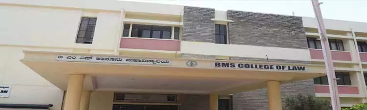 BMS college of Law