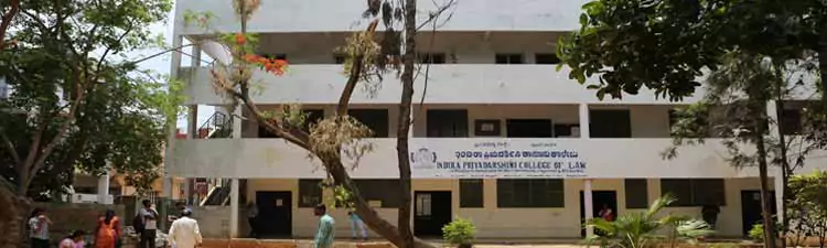 Indira Priyadarshini College of Law - campus