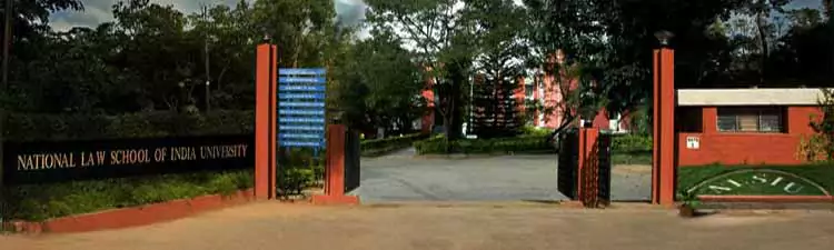 National Law School Of India University