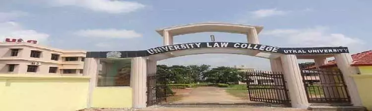 University Law College