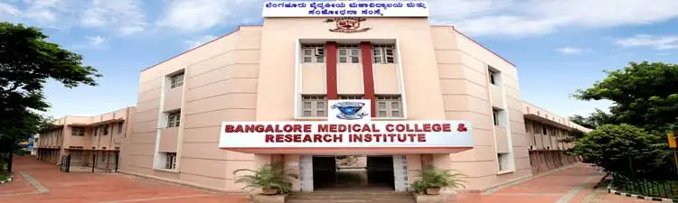 Bangalore Medical College - Campus