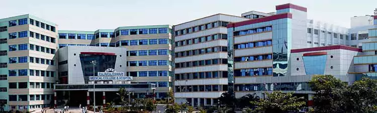 Rajarajeswari Medical College & Hospital - Campus