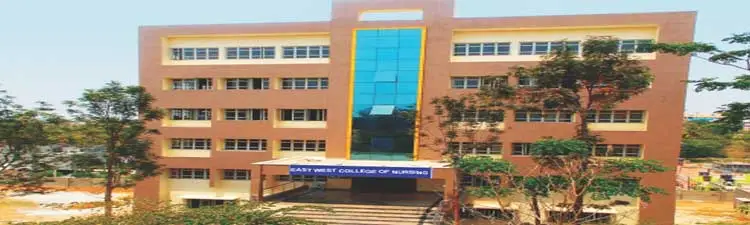 East West College of Nursing - Campus