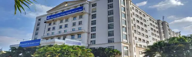 Narayana Hrudayalaya College of Nursing - Campus