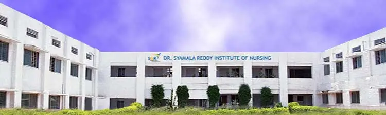 Dr. Shyamala Reddy College of Nursing - campus