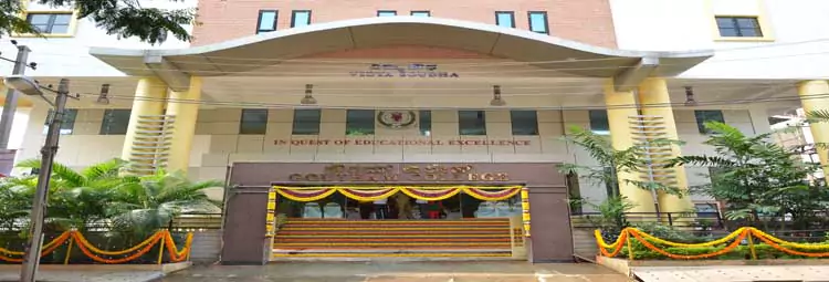 Goutham Institute of Medical Sciences & Technology - Campus