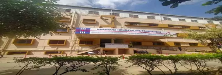 Narayana Hrudayalaya Institute of Physiotherapy - Campus