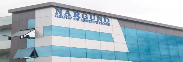 Nargund College of Physiotherapy - Campus