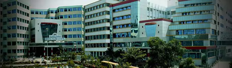 Raja Rajeshwari College of Physiotherapy - Campus
