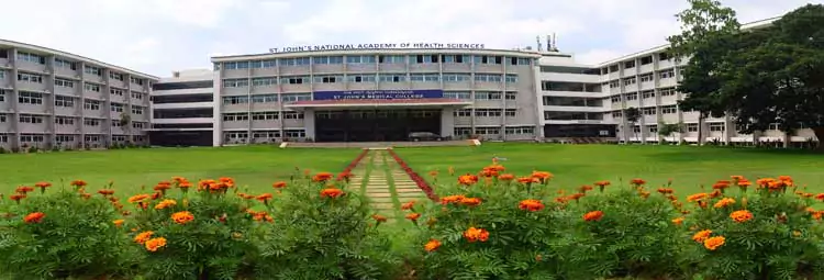 St. Johns Medical College (Dept. of Physiotherapy) - Campus