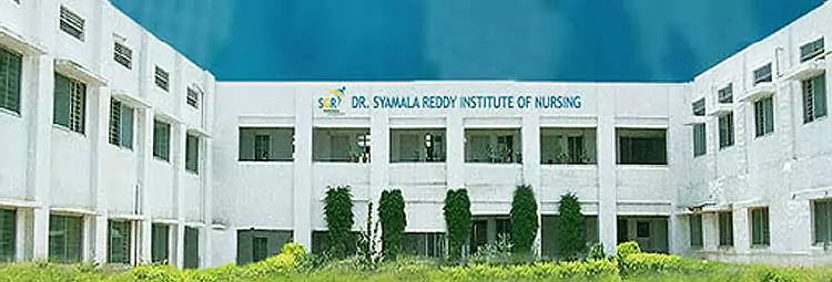 Dr. Syamala Reddy Institute of Physiotherapy - Campus