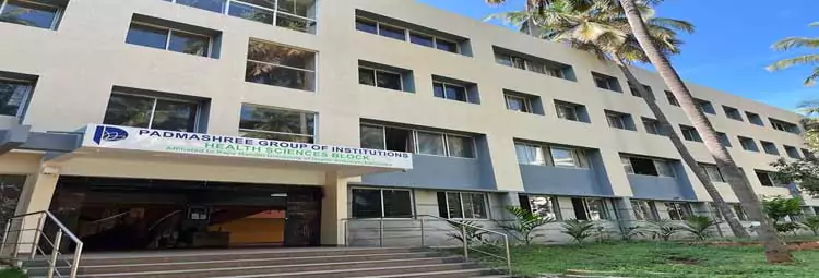 Padmashree Institute of Physiotherapy - Campus