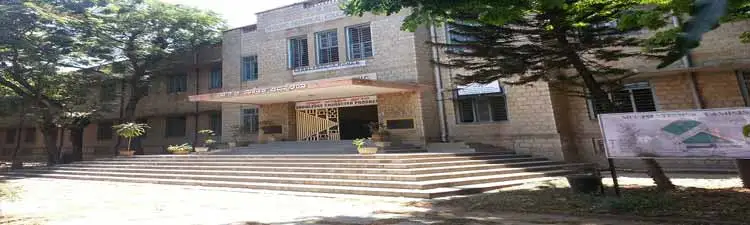 MEI Polytechnic - Campus