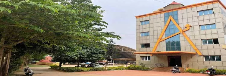 Agragami PU College - Campus