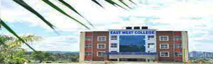 East West PU College - Campus