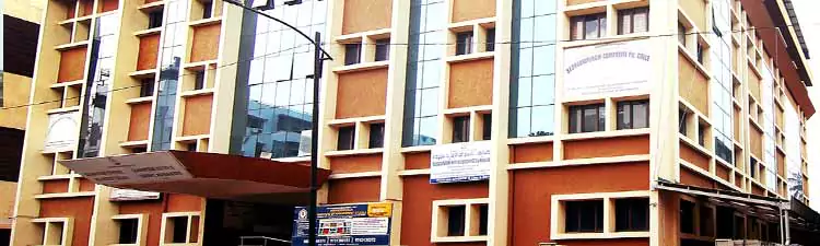 Seshadripuram Composite PU College - Campus