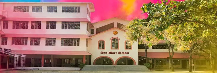 Ann Mary School - campus