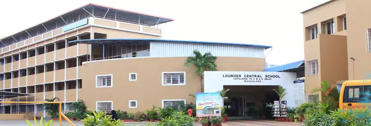 Lourdes Central School - campus