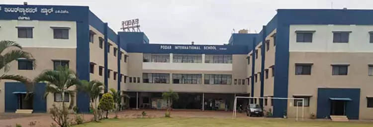 Podar International School - campus