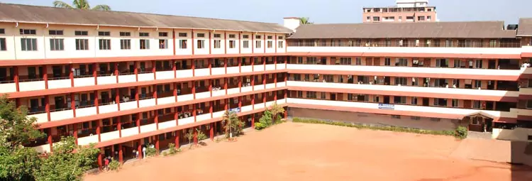Sharada Vidyalaya - campus