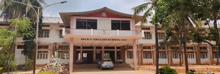 Sri K.V. English School - campus