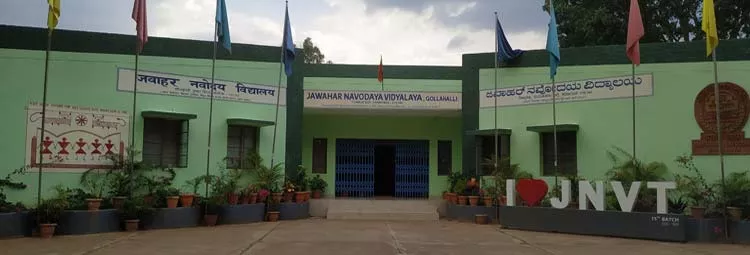Jawahar Navodaya Vidyalaya, Gollahalli - campus