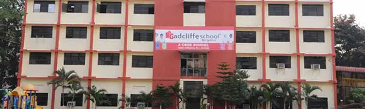 Radcliffe School Bengaluru - campus