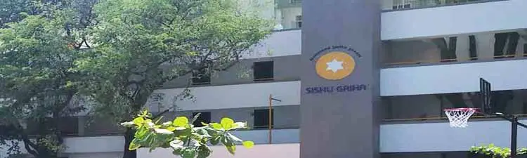 Sishu Griha Junior School - campus