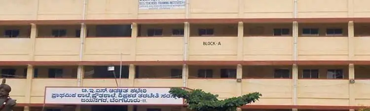 BES High School - campus