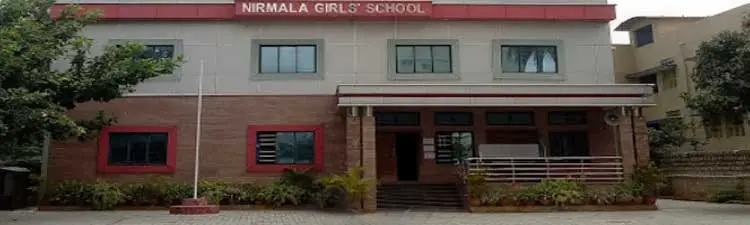 Nirmala Girls School - campus