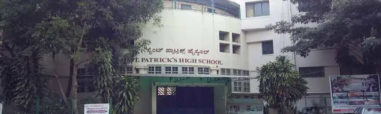 St.Patricks High School - campus
