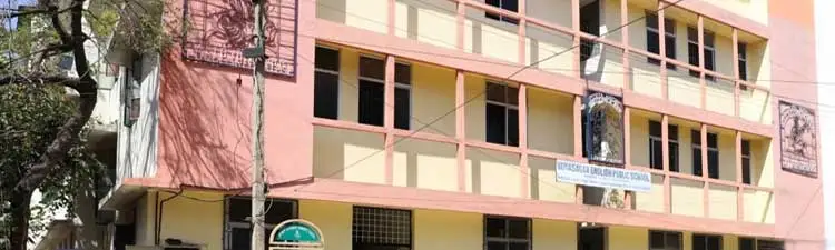 Vidyasagar Public School - campus