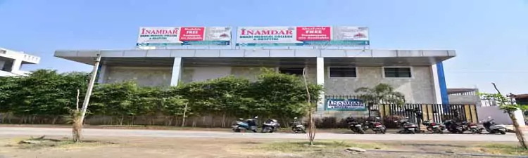 Inamdar Unani Medical College & Hospital - Campus