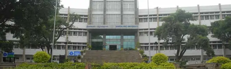 Bangalore University - campus