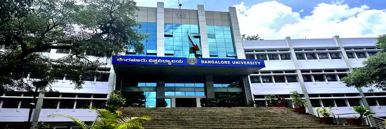 Department of Arts - Bangalore University - Campus