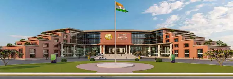 School of Arts, Humanities and Social Sciences -  Chanakya University - Campus